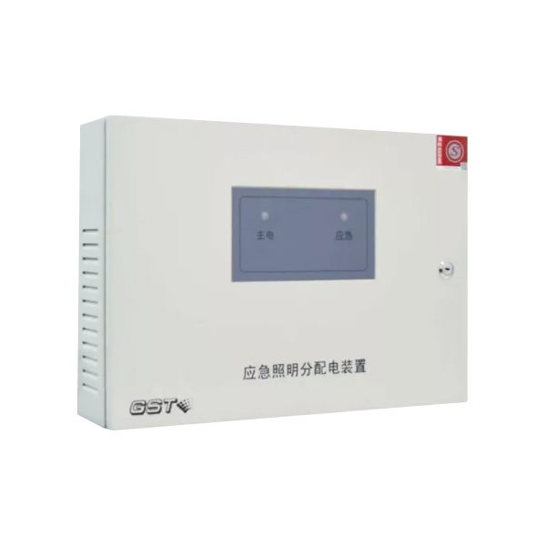 海灣HW-FP-300W-NJ24應急照明分配電裝置