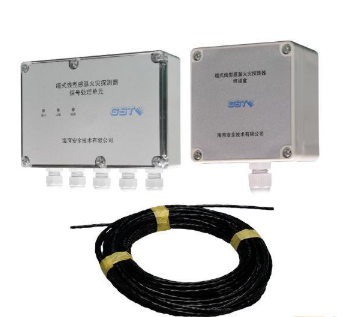 海灣JTW-LCD-GST85C纜式線型感溫火災探測器 差定溫 可恢復式
